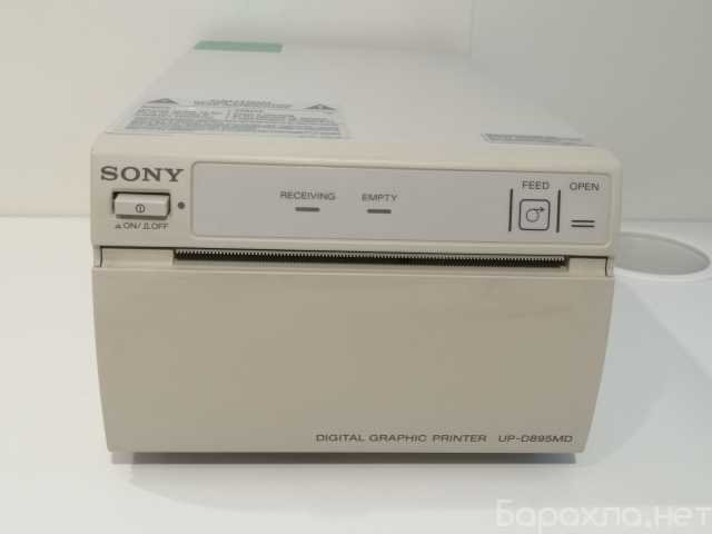 Продам: Цифровой медицинский принтер Sony PRO UP