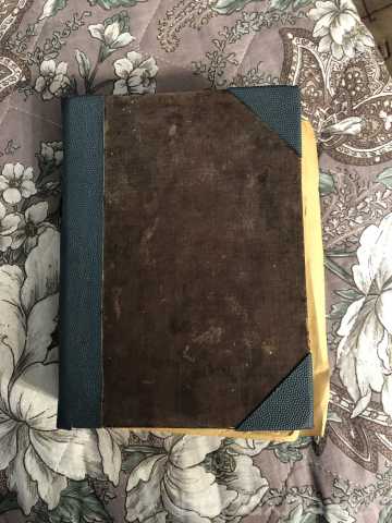 Продам: Старинная книга 1899 год