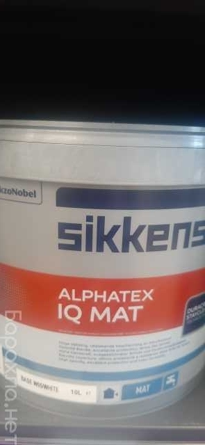 Продам: Краска Sikkens Alphatex IQ MAT 10L