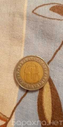 Продам: очень старинная монета, один фут