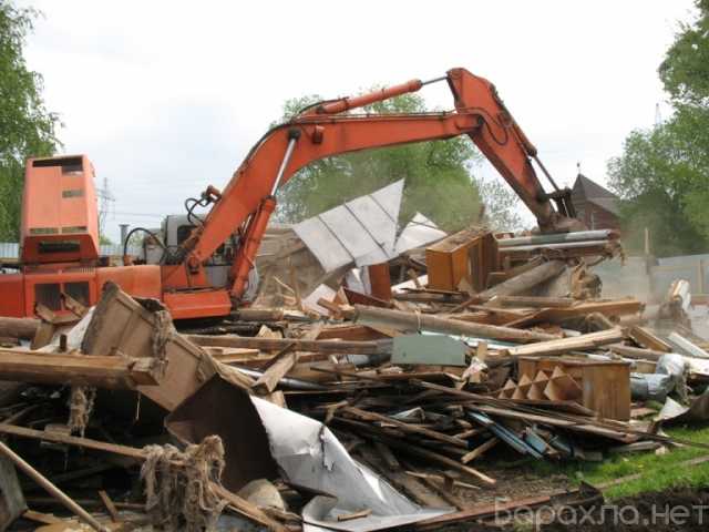 Предложение: Снос и демонтаж зданий и домов