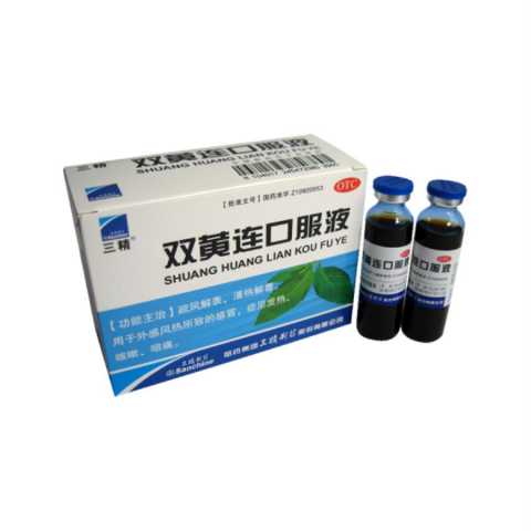 Предложение: Природный антибиотик Шуан Хуан Лянь 10 фл