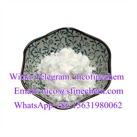 Продам: CAS 28578-16-7 PMK Ethyl White Powder
