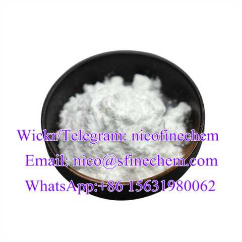 Продам: CAS 66981-73-5 Tianeptine White Powder