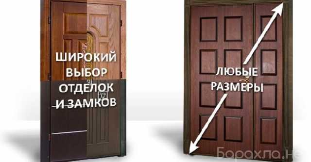 Предложение: входных дверей в СПб