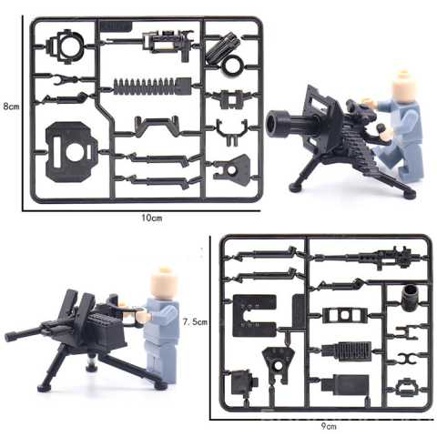 Продам: Лего оружие для человечков
