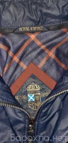 Продам: Куртка мужская демисезонная Royal Spirit