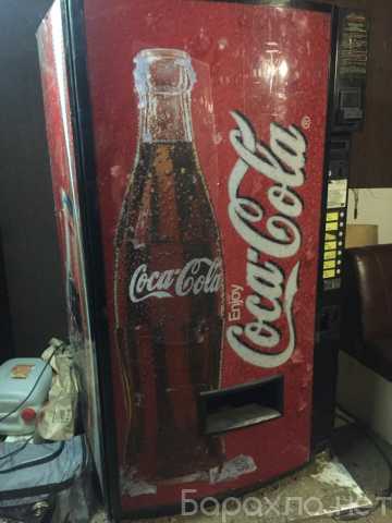 Продам: Холодильник/аппарат coca cola б/у (венди