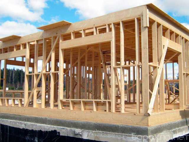 Предложение: Каркасное строительство домов