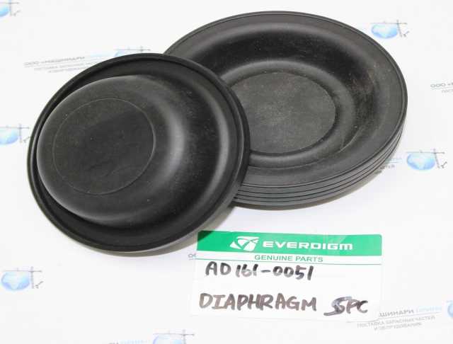 Продам: AD161-0051 Диафрагма для гидроперфоратор