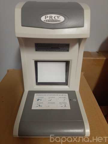 Продам: Инфракрасный детектор валют PRO-1500