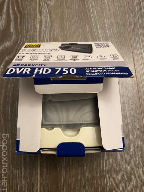 Продам: Видеорегистратор ParkCity DVR HD 750