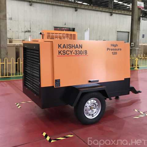 Продам: Дизельный компрессор Kaishan KSCY-330/8