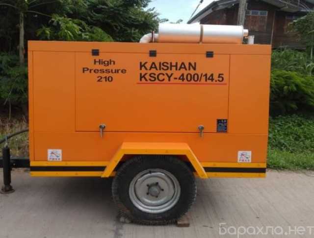 Продам: Дизельный компрессор Kaishan KSCY-400/14
