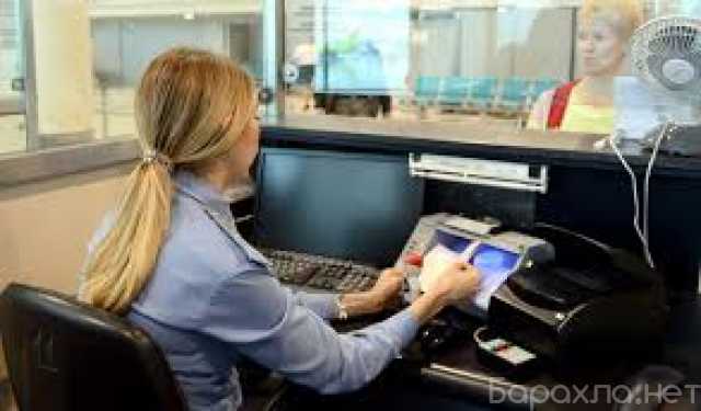 Вакансия: Контролёр паспортного контроля
