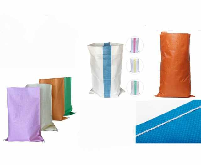 Продам: Polyethylene bags