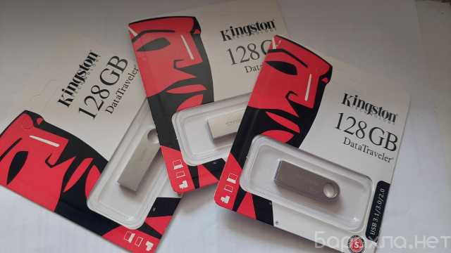 Продам: Kingston USB накопитель 128-256gb