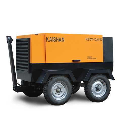 Продам: Дизельный компрессор Kaishan KSDY-12.5/1