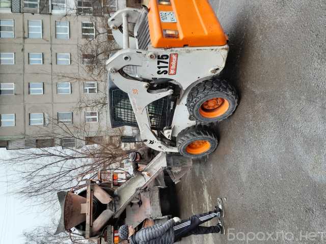 Продам: Bobcat