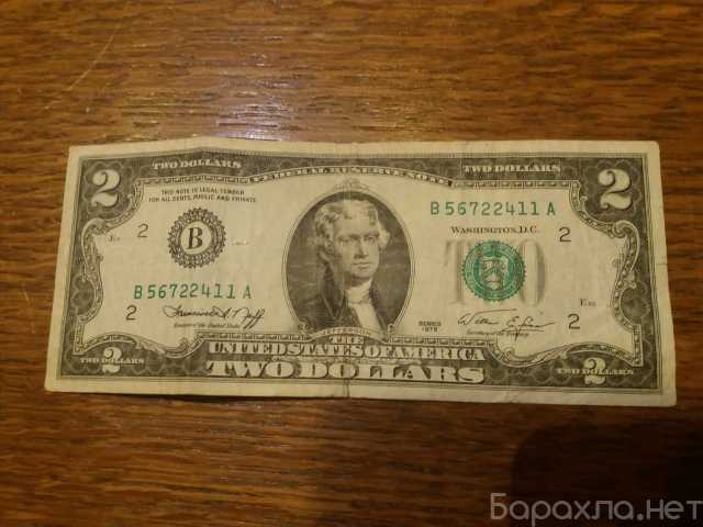 Продам: Банкнота 2 доллара США