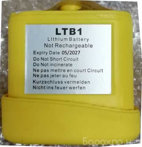 Продам: ltb-1 аварийная батарея navico