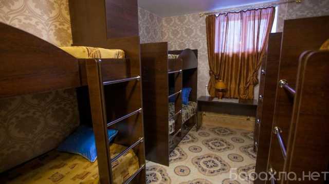 Предложение: Проживание в хостеле Барнаула в номерах