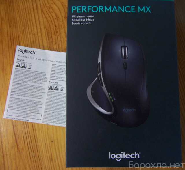 Продам: Беспроводная мышь Logitech Performance M