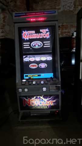 Продам: игровые автоматы Гаминатор Новоматик
