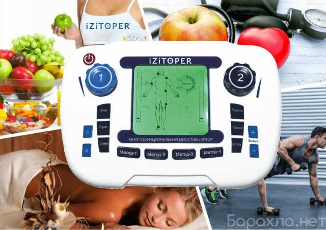 Продам: izitoper — массажное оборудование высоко