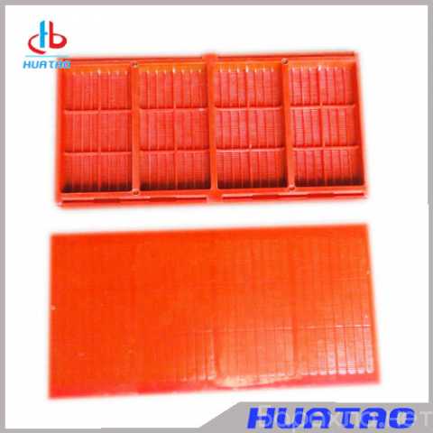 Продам: Polyurethane Dewatering Screen Panel