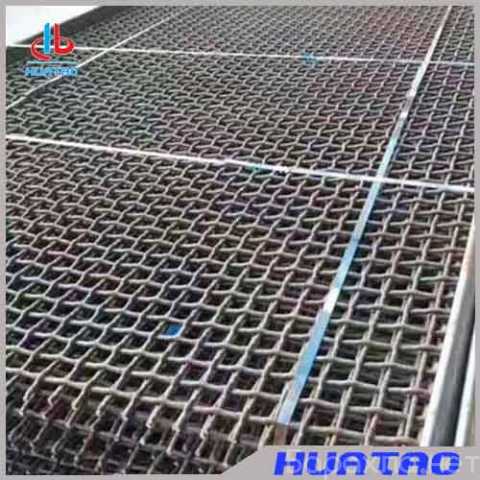 Продам: Vibrating Screen Mesh