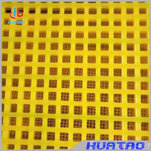 Продам: Polyurethane Screen Panel