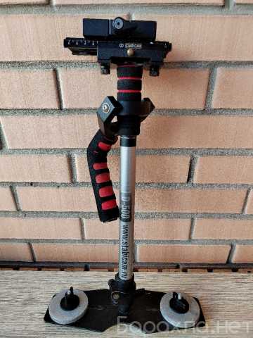 Продам: Стабилизатор для камеры Stabicam D-500