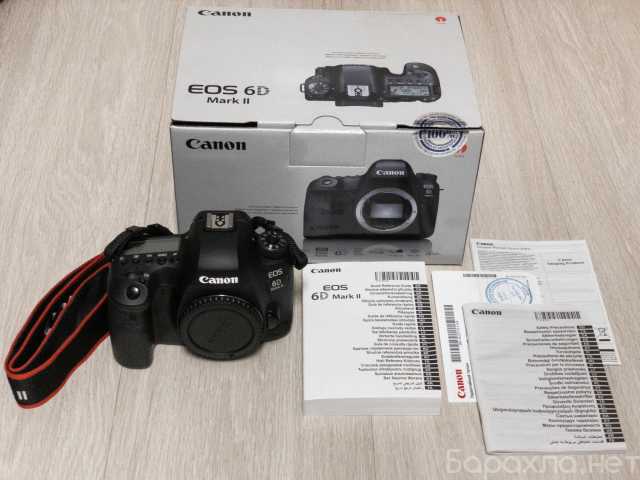 Продам: Зеркальная камера Canon EOS 6D Mark II К