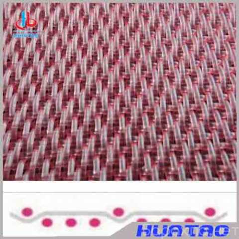 Продам: Alkali Resistant Filter Belt Cloth