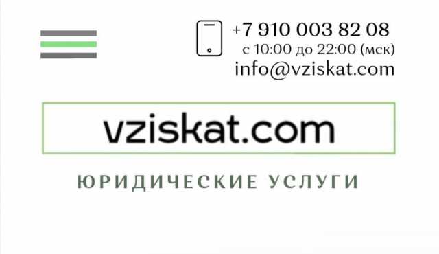 Предложение: Вознаграждение за приведенного клиента