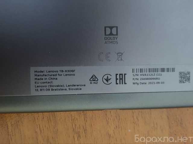 Продам: Планшет Lenovo Tab M10 HD TB-X306F