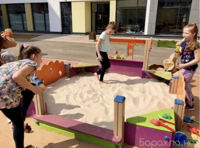 Продам: Песок для детского творчества, развития