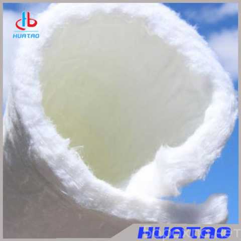 Продам: HT650 Aerogel Blanket for Heat Thermal I