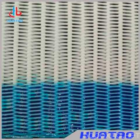 Продам: Dryer Fabric For Paper Machine