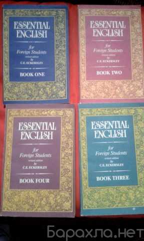 Продам: Английский язык СБОРНИК 4 учебника вмест