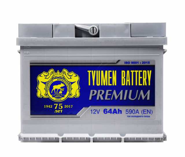 Продам: Аккумулятор TYUMEN BATTERY PREMIUM 64Ah