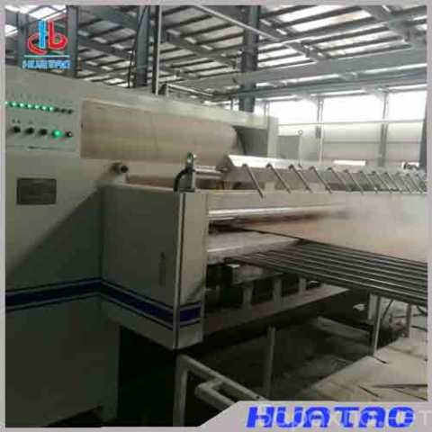 Продам: Spray Humidification System