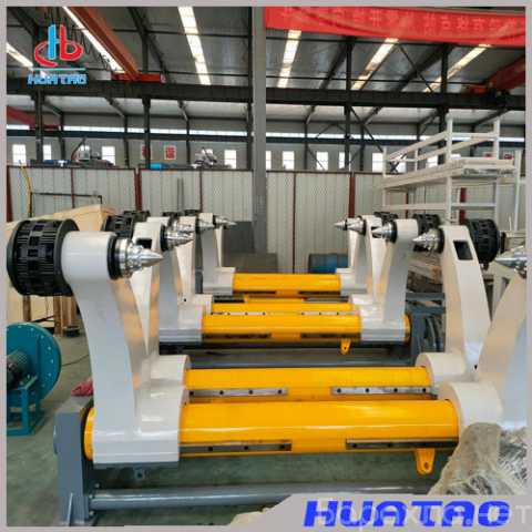 Продам: Huatao Roll Stand