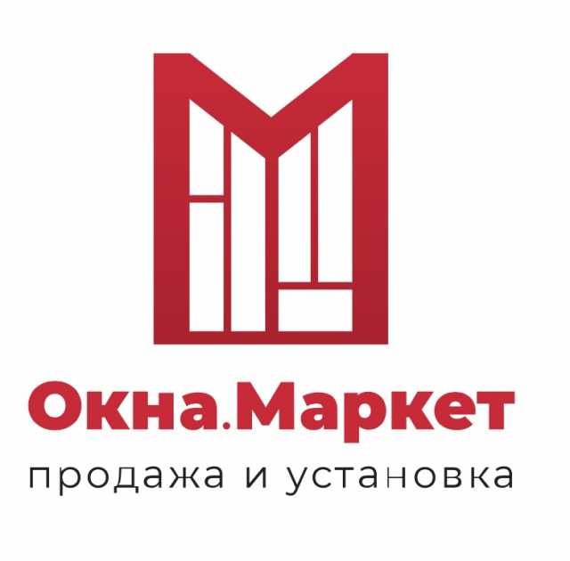 Предложение: Окна Маркет в Севастополе