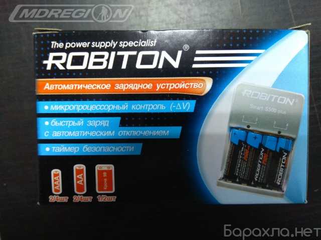 Продам: ЗУ Robiton Smart S500/plus