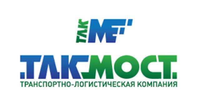 Предложение: Грузоперевозки Новосибирск-Якутск