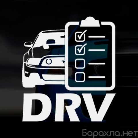 Предложение: Автосервис ремонт авто в Ставрополе