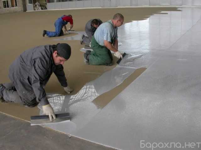 Предложение: Наливные полимерные и бетонные полы