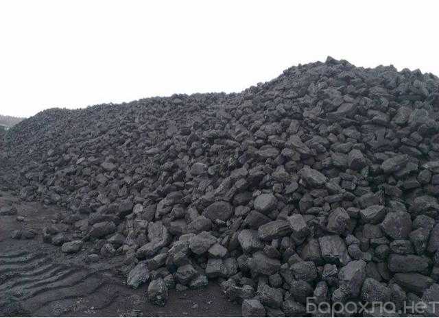 Продам: уголь каменный фасованный